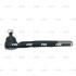 Наконечник тяги рульової R Jeep Grand Cherokee 99-05 CTR CE0905R (фото 3)