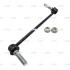 Стійка стаб FRONT L Ford Flex 10-18 Taurus 10-18 Lincoln MKS 10-16 MKT CTR CL0051L (фото 1)