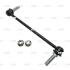 Стійка стаб FRONT L Ford Flex 10-18 Taurus 10-18 Lincoln MKS 10-16 MKT CTR CL0051L (фото 2)