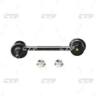 Стойка стаб задняя ось Hyundai Avante 95-06 Kia Cerato 03-06 (выр-во) CTR CL0274