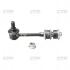 Стойка стаб задняя ось Toyota Land Cruiser 90/300/Prado/Colorado/4Runner 95-03 (выр-во) CTR CL0552 (фото 3)