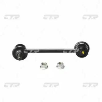 Тяга стабілізатора CTR CL0556