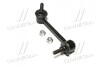 Стійка стаб задня вісь L BMW 3 (F30) 11- 1 (F20) X1 (E84) CTR CLB2L (фото 1)