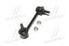 Стійка стаб задня вісь L BMW 3 (F30) 11- 1 (F20) X1 (E84) CTR CLB2L (фото 4)