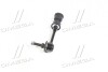 Фото 2 - стійка стаб задня вісь Ford Focus ST 12-18 CTR CLF40 Стійка стаб задня вісь Ford Focus ST 12-18 CTR CLF40 (фото 2)