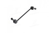 Устойчивая стаб FRONT R Nissan X-Trail 07- Murano 07-15 Qashqai 06- Renault Koleos 08- (выр-во) CTR CLSS8R (фото 2)