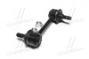Стойка стаб задняя ось Toyota Corolla 87-01 Camry 87-91 Carina 96- (выр-во) CTR CLT12 (фото 2)