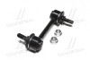 Стойка стаб задняя ось Toyota Corolla 87-01 Camry 87-91 Carina 96- (выр-во) CTR CLT12 (фото 4)