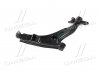 Рычаг подвески нижний R Chevrolet Epica 06-11 (выр-во) CTR CQ0100R (фото 1)