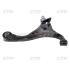 Рычаг нижний R Hyundai Elantra 06-10 I30 Kia Cee\&#039;D 06-12 Carens 06-13 (выр-во) CTR CQ0148R (фото 1)