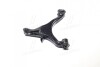 Рычаг подвески HONDA Civic EM2/ES 00-05 CTR CQHO45L (фото 4)