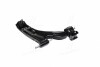 Рычаг подвески GM KOREA DW Matiz/Spark 09- CTR CQKD15R (фото 3)