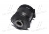 Втулка подвески Toyota land cruiser 69-01 (выр-во) CTR GV0440 (фото 2)