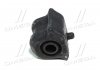 Втулка подвески Toyota rav4 05-12, corolla rumion 07-15 (выр-во) CTR GV0574L (фото 1)