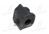 Втулка подвески Toyota rav4 05-12, corolla rumion 07-15 (выр-во) CTR GV0574L (фото 3)