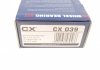 Підшипник маточини (комплект) CX CX 039 (фото 8)