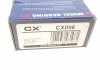 Підшипник маточини (комплект) CX CX 096 (фото 7)
