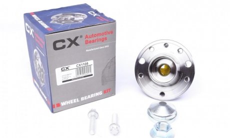 Маточина з інтегрованим підшипником CX CX1105 (фото 1)