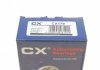 Комплект підшипників роликових конічних CX CX179 (фото 14)