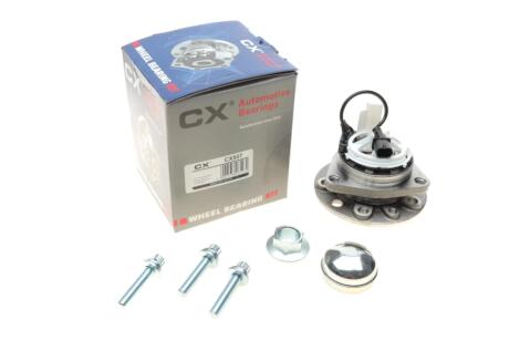 Ступица колеса в сборе CX CX507