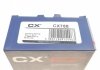 Підшипник маточини (комплект) CX CX788 (фото 10)