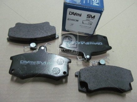 Гальмівні колодки дискові DAFMI DAFMI / INTELLI D140SM