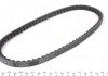 Ремінь клиновидний (довж. 60-180) DAYCO 11A0685C (фото 2)