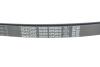 Ремень поликлин DAEWOO Korando (KJ) 3.2 DAYCO 6PK2040 (фото 4)