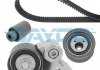 DAYCO Комплект ГРМ (ремень + 3 ролика) VW Phaeton,Touareg, AUDI A6/A8 KTB793