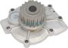 DAYCO VOLVO Помпа воды 850,XC90,S60-80,Ford,Renault DP018