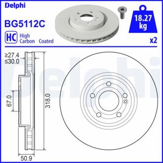 DB Гальмівний диск передн. W177, V177, W247, H247, X247 Delphi BG5112C
