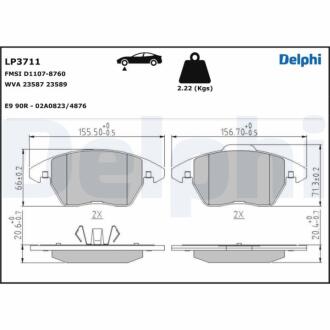 Комплект гальмівних колодок з 4 шт. дисків Delphi LP3711 (фото 1)
