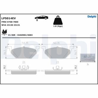 Гальмівні колодки, дискові Delphi LP5014EV