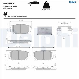 Гальмівні колодки, дискові Delphi LP5061EV