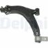 PEUGEOT Рычаг к-кт лев.306 93-,Citroen Berlingo 96- конус 18mm Delphi TC953 (фото 1)