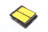 Фото 3 - фільтр повітряний HONDA JAZZ II 1.2, 1.4 DSi 05- Denckermann A141342 Фільтр повітряний HONDA JAZZ II 1.2, 1.4 DSi 05- Denckermann A141342 (фото 3)