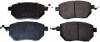 Тормозные колодки дисковые перед. Nissan Murano 02-/Pathfinder 2.5 dCi 05-/Renault Koleos 2.0 dCi 08- Denckermann B111181 (фото 1)