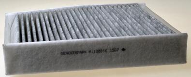 Фільтр салону вугільний MB A-Class 2.2 Cdi 12-/B-Class 1.8 Cdi 11- Denckermann M110881K