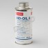 Масло компрессорное ND-OIL 8 250мл DENSO 9976358250 (фото 1)