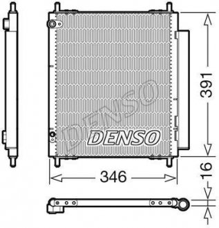 Радиатор кондиционера DENSO DCN07003 (фото 1)