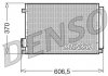 Радіатор кондиціонера DENSO DCN09045 (фото 1)