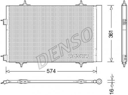 Радиатор кондиционера DENSO DCN21020