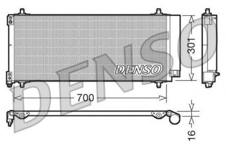 Радиатор кондиционера DENSO DCN21027 (фото 1)