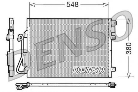 Радиатор кондиционера DENSO DCN23008