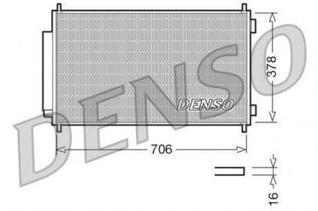 Конденсер кондиционера DENSO DCN40002
