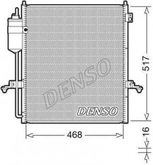 Радіатор кондиціонера DENSO DCN45004