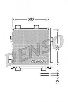 Радиатор кондиционера DENSO DCN50040