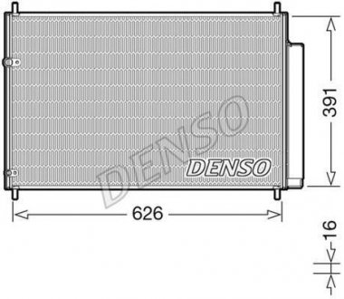 Радиатор кондиционера DENSO DCN50041