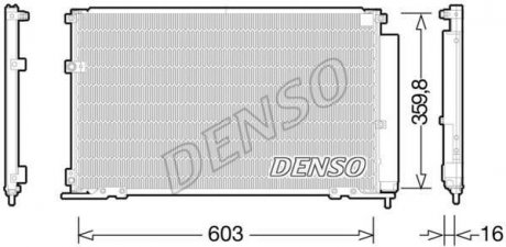 Радиатор кондиционера DENSO DCN50047 (фото 1)