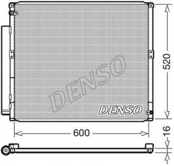 Радіатор кондиціонера DENSO DCN50051
